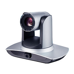 Minrray UV100T-USB Auto-Tracking (célkövető) kamera