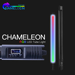 Chameleon RGBW LED 40W Fénycső - részletek