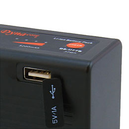 Dynacore DS-U77B USB csatlakozó