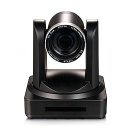 Minrray UV510A-ST PTZ Robotkamera