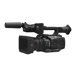 Panasonic AG-UX90 4K(UHD)/FHD Videokamera - részletesebben