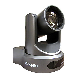 PTZOptics SDI Gen2 Robotkamera szürke színben - nagyobb kép