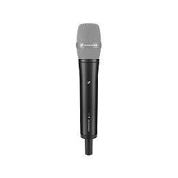 Sennheiser SKM 500 G4 Rádiós mikrofon - bővebben