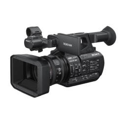Sony PXW-Z190 XDCAM Videókamera