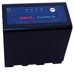 Swit S-8972 akkumulátor - bővebben